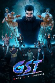 GST